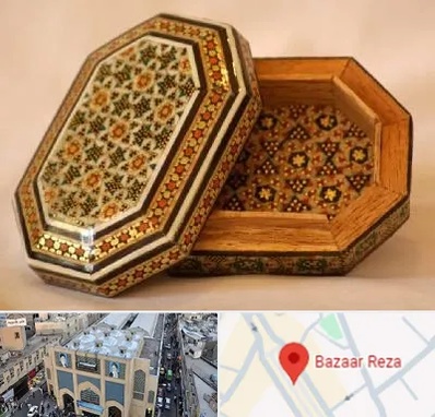 خاتم کاری در بازار رضا مشهد