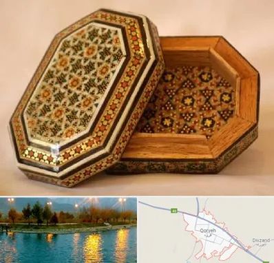 خاتم کاری در قروه