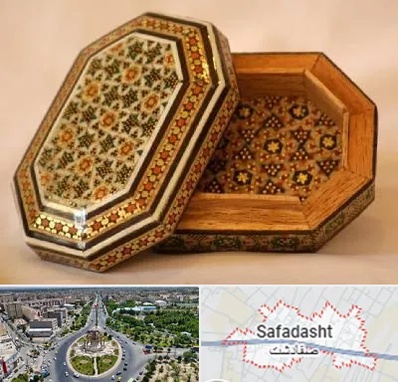 خاتم کاری در صفادشت