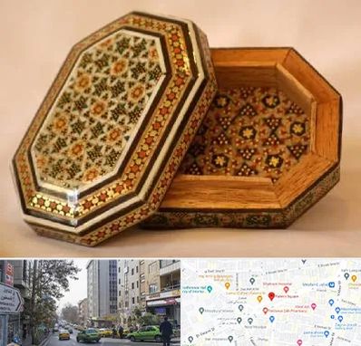 خاتم کاری در فاطمی 