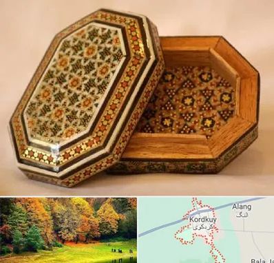 خاتم کاری در کردکوی