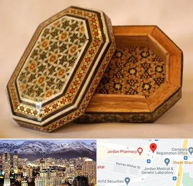 خاتم کاری در جردن 