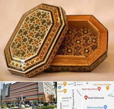 خاتم کاری در سهروردی 