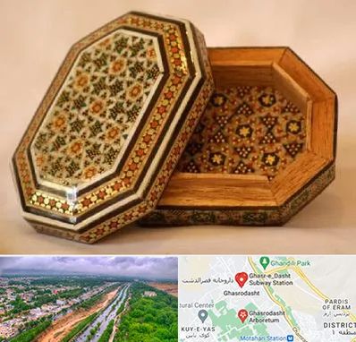 خاتم کاری در قصرالدشت شیراز 