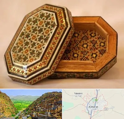 خاتم کاری در کامیاران
