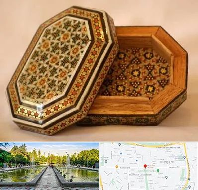 خاتم کاری در سرسبز 