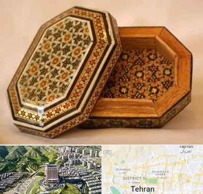 خاتم کاری در شمال تهران 