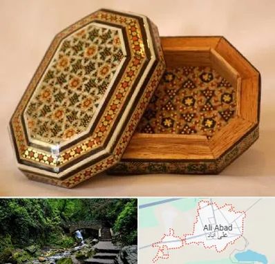 خاتم کاری در علی‌ آباد کتول