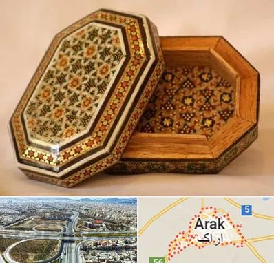 خاتم کاری در اراک