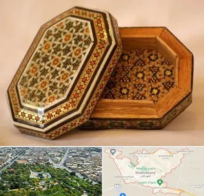 خاتم کاری در شهرکرد