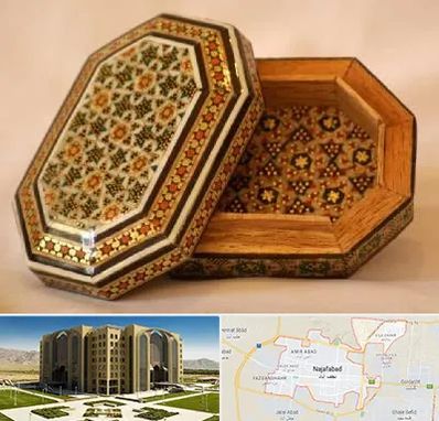 خاتم کاری در نجف آباد