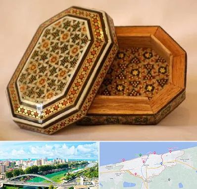 خاتم کاری در بابلسر