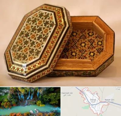 خاتم کاری در دورود