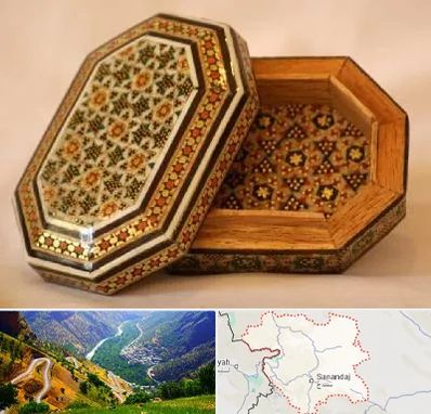 خاتم کاری در کردستان