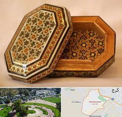 خاتم کاری در مهرشهر کرج 