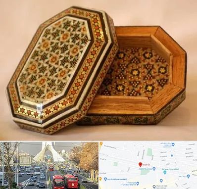 خاتم کاری در خیابان آزادی 