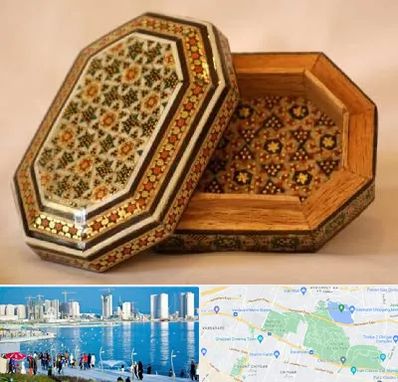 خاتم کاری در چیتگر 