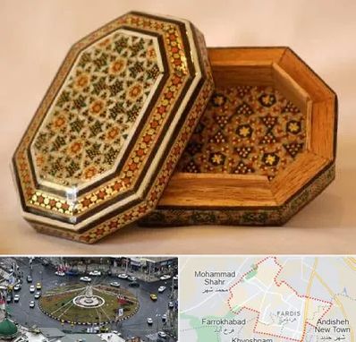 خاتم کاری در فردیس کرج 