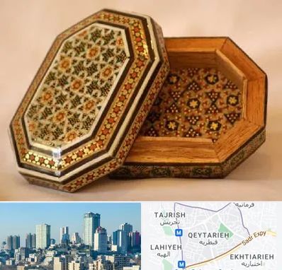 خاتم کاری در قیطریه 