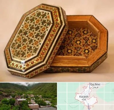 خاتم کاری در کلاله