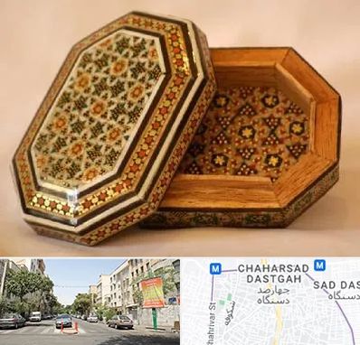 خاتم کاری در چهارصد دستگاه 