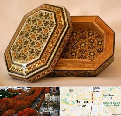 خاتم کاری در ولیعصر 