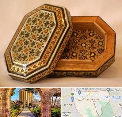 خاتم کاری در شهر ری