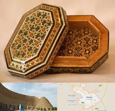 خاتم کاری در سیرجان