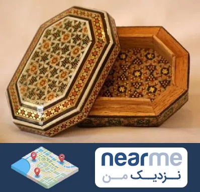 خاتم کاری در نزدیک من