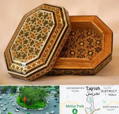 خاتم کاری در تجریش 