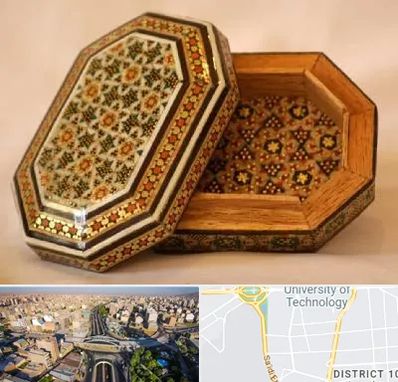 خاتم کاری در استاد معین 