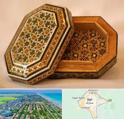 خاتم کاری در ساری