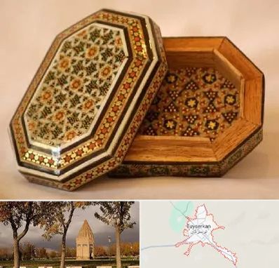 خاتم کاری در تویسرکان