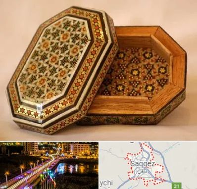 خاتم کاری در سقز