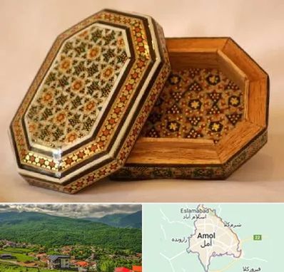 خاتم کاری در آمل