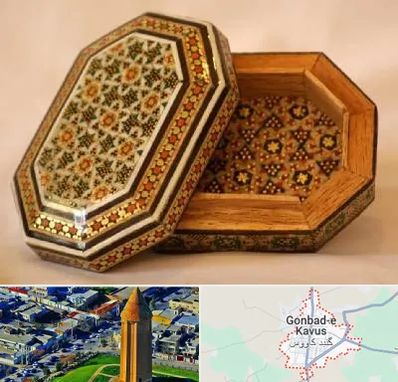 خاتم کاری در گنبد کاووس