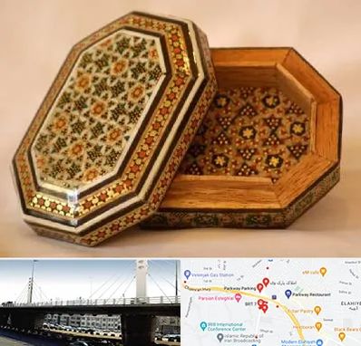 خاتم کاری در پارک وی 