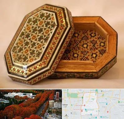 خاتم کاری در منطقه 6 تهران 