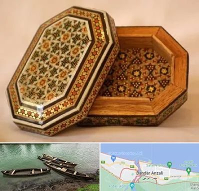 خاتم کاری در بندر انزلی