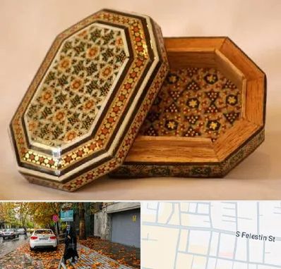 خاتم کاری در خیابان فلسطین