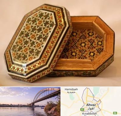 خاتم کاری در اهواز