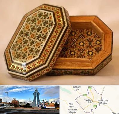 خاتم کاری در تایباد
