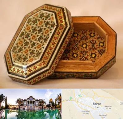 خاتم کاری در شیراز