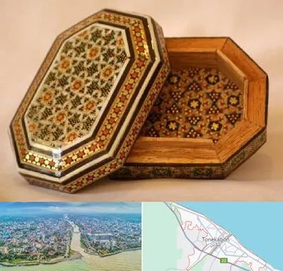 خاتم کاری در تنکابن