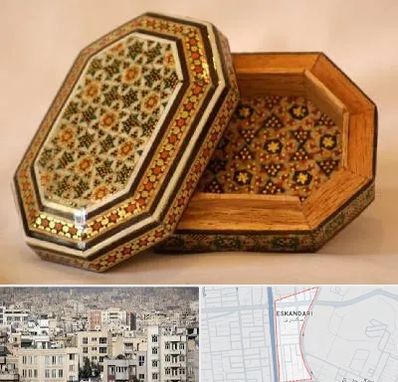 خاتم کاری در اسکندری