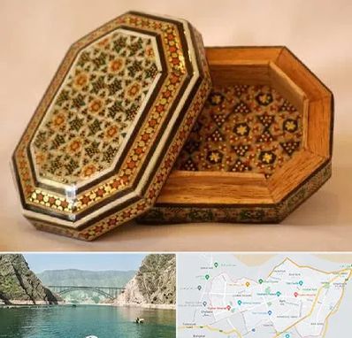 خاتم کاری در ایلام