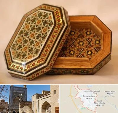 خاتم کاری در تربت جام