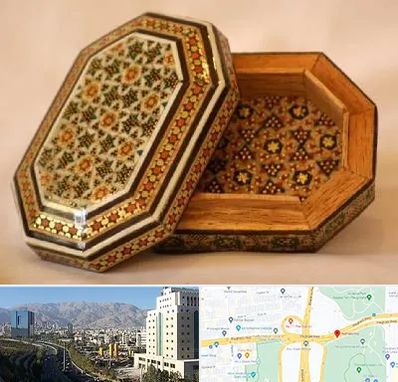 خاتم کاری در حقانی 