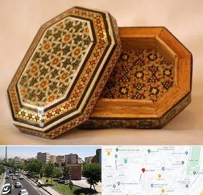 خاتم کاری در شهرک آزمایش 