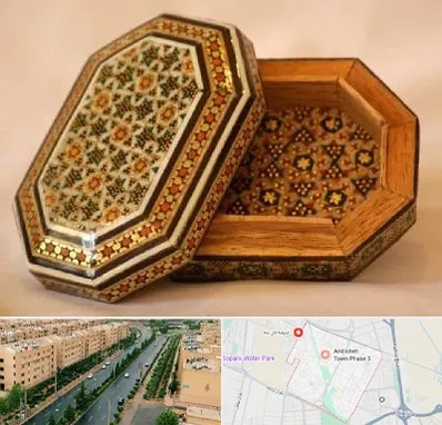 خاتم کاری در فاز سه اندیشه